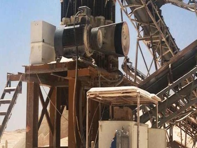 crusher animation on process in ethiopia