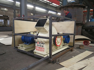 Vertical Roller Mills – LNV TECHNOLOGY