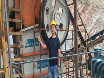 مصنع كسارة متنقلة للفحم في عمان