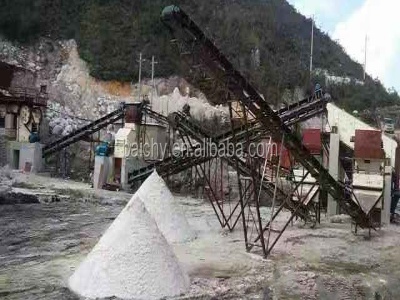 كسارة الحجر مصنع بيون في الهند