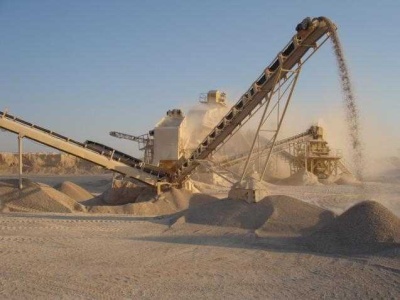 كسارة حجارة تعدين مستعملة للبيع في مصر