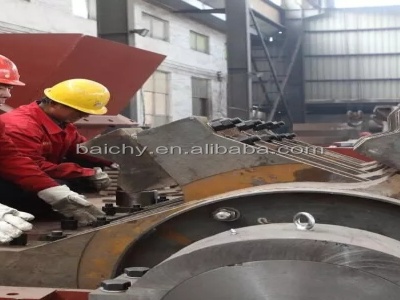 مصنع معالجة الحجر البازلت المورد الصين