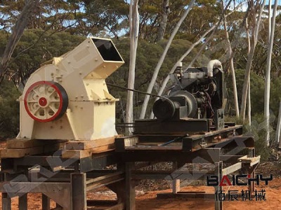 track mounted mobile crushing plant 