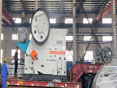 structure of hammer crusher 